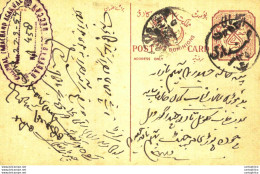 '"''India Postal Stationery Arms 4p Arms Nizam''''s Dominions Hyderabad Decca''"' - Cartoline Postali