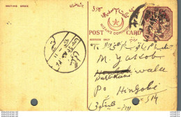'"''India Postal Stationery Arms 4p Arms Nizam''''s Dominions To Hingoli''"' - Ansichtskarten