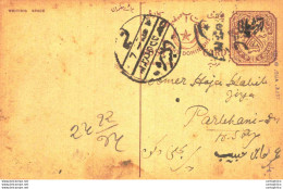 '"''India Postal Stationery Arms 4p Arms Nizam''''s Dominions To Parbhani''"' - Ansichtskarten