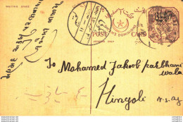 '"''India Postal Stationery Arms 4p Arms Nizam''''s Dominions To Hingoli''"' - Ansichtskarten