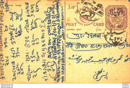 '"''India Postal Stationery Arms 4p Arms Nizam''''s Dominions''"' - Ansichtskarten