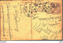 '"''India Postal Stationery Arms 4p Arms Nizam''''s Dominions''"' - Ansichtskarten