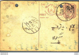 '"''India Postal Stationery Arms 4p Arms Nizam''''s Dominions''"' - Ansichtskarten