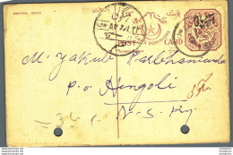 '"''India Postal Stationery Arms 4p Arms Nizam''''s Dominions To Hengali''"' - Ansichtskarten