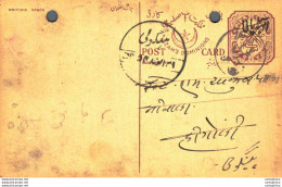 '"''India Postal Stationery Arms 4p Arms Nizam''''s Dominions''"' - Cartoline Postali