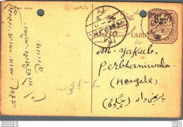 '"''India Postal Stationery Arms 4p Arms Nizam''''s Dominions To Hengale''"' - Cartoline Postali