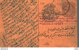 '"''India Postal Stationery Arms 4p Arms Nizam''''s Dominions''"' - Cartoline Postali