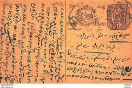 '"''India Postal Stationery Arms 4p Arms Nizam''''s Dominions Banswada Cds''"' - Ansichtskarten