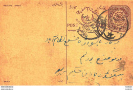 '"''India Postal Stationery Arms 4p Arms Nizam''''s Dominions''"' - Cartoline Postali