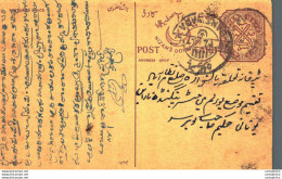 '"''India Postal Stationery Arms 4p Arms Nizam''''s Dominions Banswada Cds''"' - Ansichtskarten