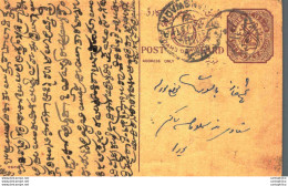 '"''India Postal Stationery Arms 4p Arms Nizam''''s Dominions Banswada Cds''"' - Ansichtskarten