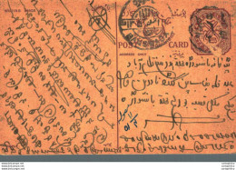 '"''India Postal Stationery Arms 4p Arms Nizam''''s Dominions Banswada Cds''"' - Cartoline Postali