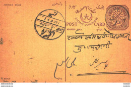 '"''India Postal Stationery Arms 4p Arms Nizam''''s Dominions''"' - Ansichtskarten