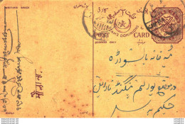 '"''India Postal Stationery Arms 4p Arms Nizam''''s Dominions''"' - Ansichtskarten