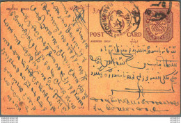 '"''India Postal Stationery Arms 4p Arms Nizam''''s Dominions Banswada Cds''"' - Cartoline Postali