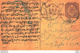 '"''India Postal Stationery Arms 4p Arms Nizam''''s Dominions''"' - Cartoline Postali