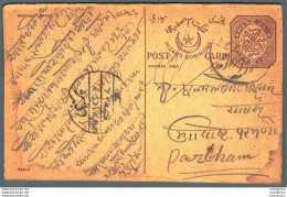 '"''India Postal Stationery Arms 4p Arms Nizam''''s Dominions To Parbhani''"' - Cartoline Postali