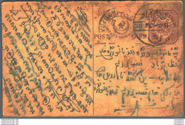 '"''India Postal Stationery Arms 4p Arms Nizam''''s Dominions Banswada Cds''"' - Cartoline Postali