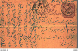 '"''India Postal Stationery Arms 4p Arms Nizam''''s Dominions''"' - Cartoline Postali