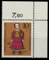 BRD 1968 Nr 571 Postfrisch ECKE-ORE X8C6CE6 - Unused Stamps