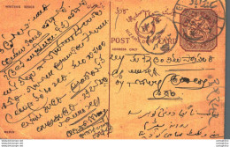 '"''India Postal Stationery Arms 4p Arms Nizam''''s Dominions''"' - Cartoline Postali