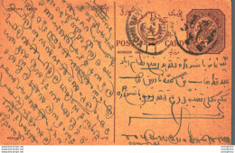 '"''India Postal Stationery Arms 4p Arms Nizam''''s Dominions Banswada Cds''"' - Cartoline Postali