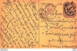 '"''India Postal Stationery Arms 4p Arms Nizam''''s Dominions Banswada Cds''"' - Cartoline Postali