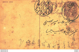 '"''India Postal Stationery Arms 4p Arms Nizam''''s Dominions''"' - Ansichtskarten