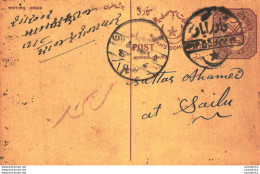 '"''India Postal Stationery Arms 4p Arms Nizam''''s Dominions To Sailu''"' - Cartoline Postali