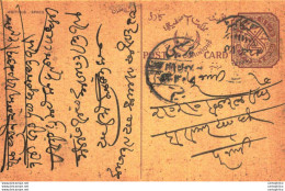 '"''India Postal Stationery Arms 4p Arms Nizam''''s Dominions''"' - Cartoline Postali