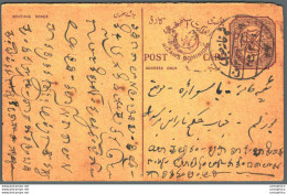 '"''India Postal Stationery Arms 4p Arms Nizam''''s Dominions''"' - Cartoline Postali