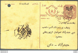 '"''India Postal Stationery Arms 4p Arms Nizam''''s Dominions''"' - Cartoline Postali