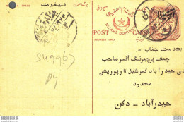 '"''India Postal Stationery Arms 4p Arms Nizam''''s Dominions''"' - Cartoline Postali