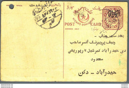 '"''India Postal Stationery Arms 4p Arms Nizam''''s Dominions''"' - Cartoline Postali