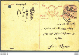 '"''India Postal Stationery Arms 4p Arms Nizam''''s Dominions''"' - Cartoline Postali