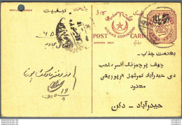 '"''India Postal Stationery Arms 4p Arms Nizam''''s Dominions''"' - Cartoline Postali