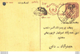 '"''India Postal Stationery Arms 4p Arms Nizam''''s Dominions''"' - Cartoline Postali