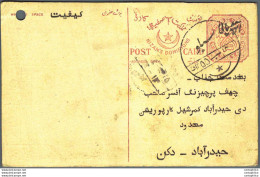 '"''India Postal Stationery Arms 4p Arms Nizam''''s Dominions''"' - Cartoline Postali