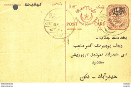 '"''India Postal Stationery Arms 4p Arms Nizam''''s Dominions''"' - Cartoline Postali