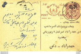 '"''India Postal Stationery Arms 4p Arms Nizam''''s Dominions''"' - Cartoline Postali