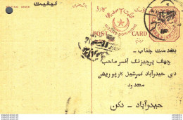 '"''India Postal Stationery Arms 4p Arms Nizam''''s Dominions''"' - Cartoline Postali