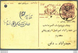 '"''India Postal Stationery Arms 4p Arms Nizam''''s Dominions''"' - Cartoline Postali