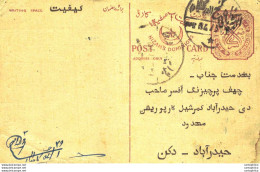 '"''India Postal Stationery Arms 4p Arms Nizam''''s Dominions''"' - Cartoline Postali