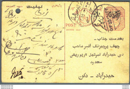 '"''India Postal Stationery Arms 4p Arms Nizam''''s Dominions''"' - Cartoline Postali