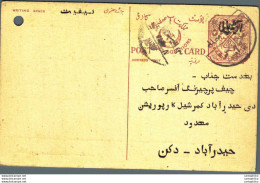 '"''India Postal Stationery Arms 4p Arms Nizam''''s Dominions''"' - Cartoline Postali