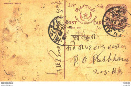 '"''India Postal Stationery Arms 4p Arms Nizam''''s Dominions To Parbhani''"' - Cartoline Postali