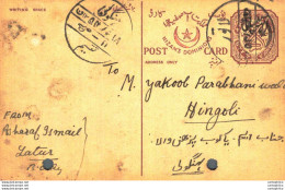 '"''India Postal Stationery Arms 4p Arms Nizam''''s Dominions''"' - Cartoline Postali