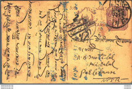 '"''India Postal Stationery Arms 4p Arms Nizam''''s Dominions To Parbhani''"' - Cartoline Postali