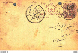 '"''India Postal Stationery Arms 4p Arms Nizam''''s Dominions''"' - Cartoline Postali