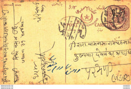 '"''India Postal Stationery Arms 4p Arms Nizam''''s Dominions''"' - Cartoline Postali